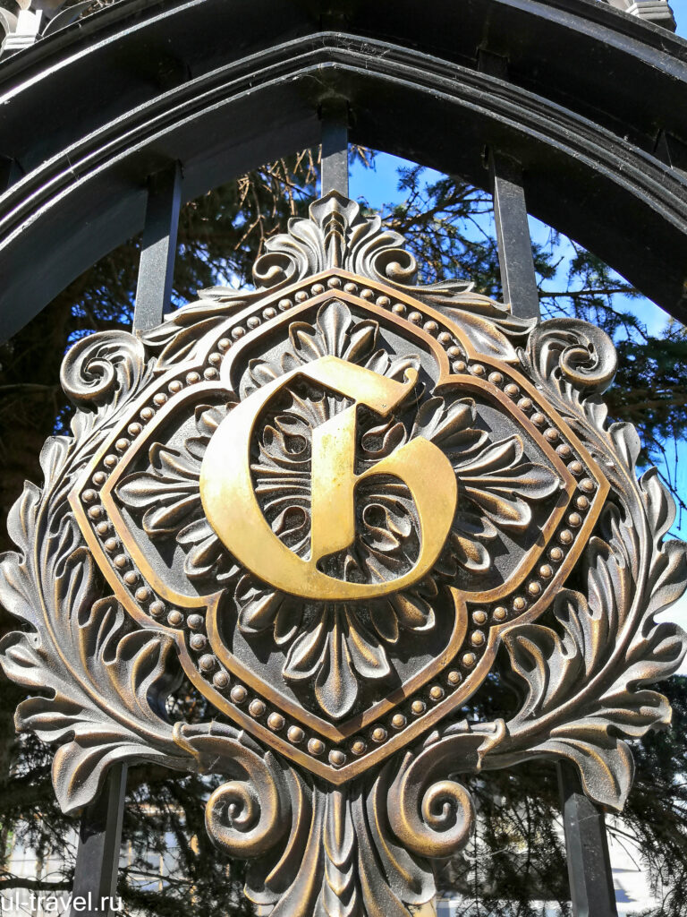 Замок Гарибальди