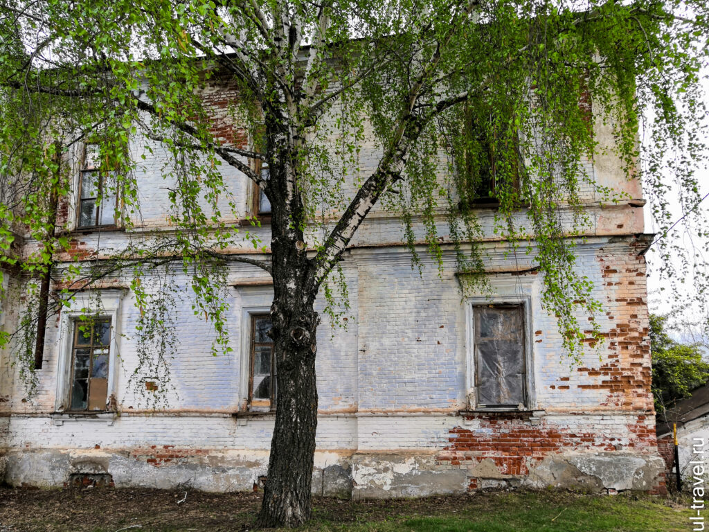 Усадьба князей Гагариных