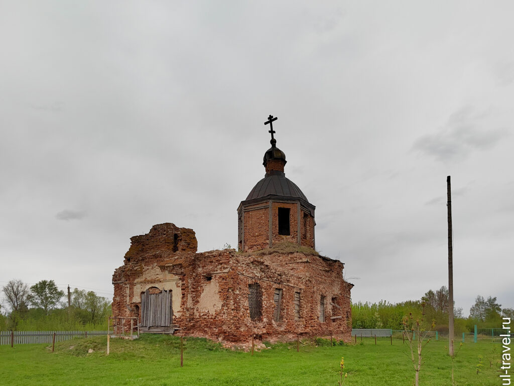 Церковь Троицы Живоначальной. Село Сюкеево.