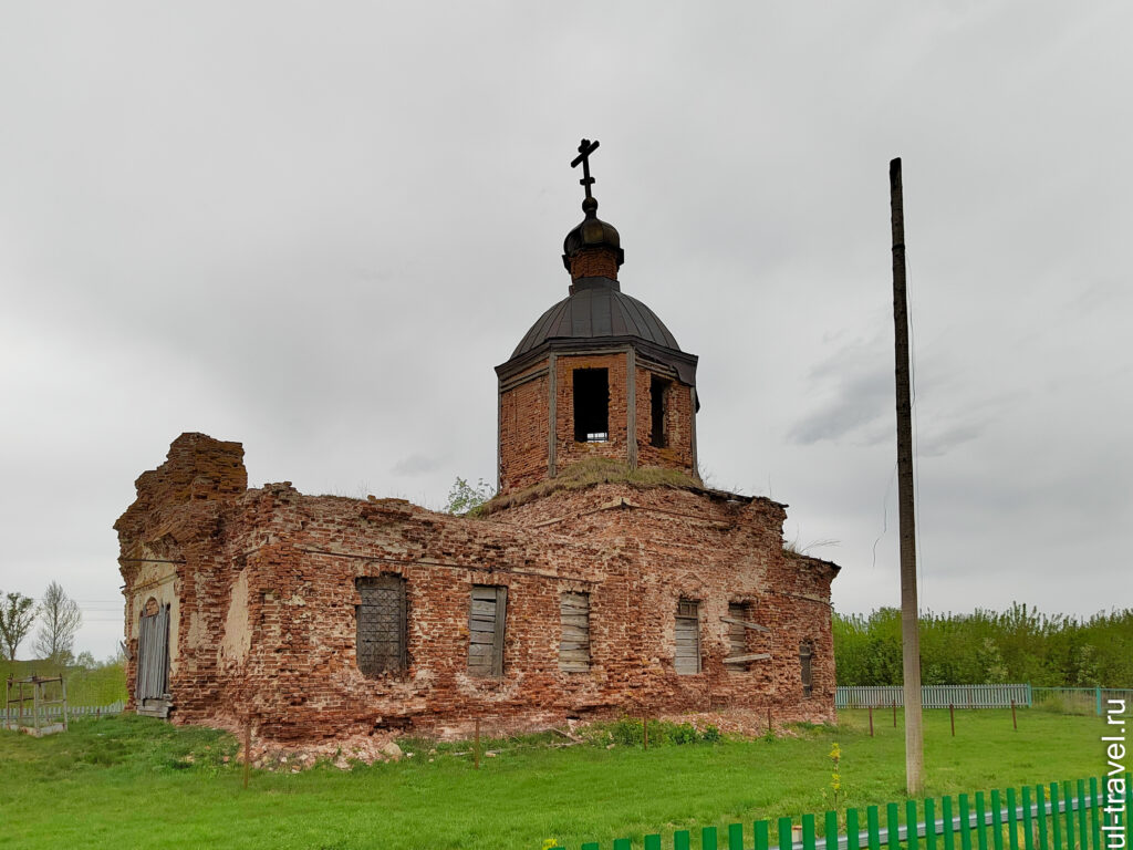 Церковь Троицы Живоначальной. Село Сюкеево.