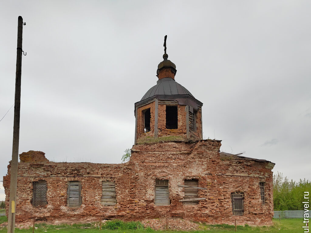 Церковь Троицы Живоначальной. Село Сюкеево.